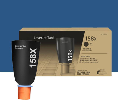 korbe 158X Toner Cartridge for Reload Kit laserjet tank 2605sdw,1604w Black Ink Toner