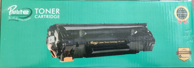 Prolite 712/912/925 LaserJet Toner Cartridge Black Ink Cartridge