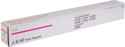 vevo toner cartridge Compatible Npg-67 Black, Cyan, Yellow, Magenta Magenta Ink Toner