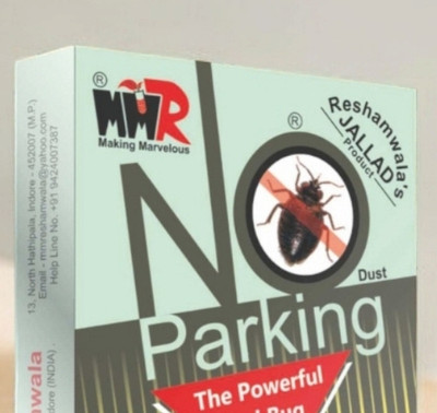 MMR Noparking Bedbug killer spray(2 x 5 g)