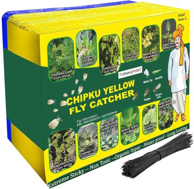 Chipku High Quality Fly Catcher Yellow & Blue For Farming & Gardening Pack Of 2(2 x 25 Units)