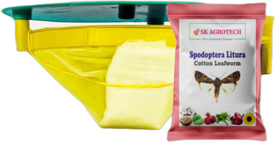 S K Agrotech Pheromone Lure Tobacco Caterpillar (Spodoptera litura) & Funnel Trap(5 x 1 Units)