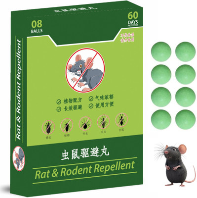 LEANAND Organic Rat Repellent Bait | Natural Rat Repellent Balls | Home, Office And Car(8 Units)