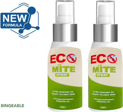 Bingeable All-Natural Mite Eliminator Spray Duo for Healthy Plants - 50ml x 2(2 x 50 ml)