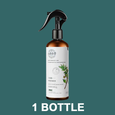 LootZoo Anti-Mite Spray for Home & Bedding - Eliminates Dust Mites, Bed Bugs(200 ml)