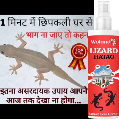 REGLET Lizard Hatao Guaranteed Lizard killer & Ant killer effect easy to use(100 ml)