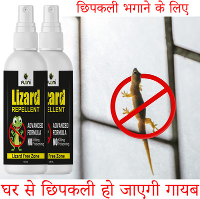 floni Lizard Hatao killer Instant Action effect Powerfull (100 ml X 2)(2 x 100 ml)