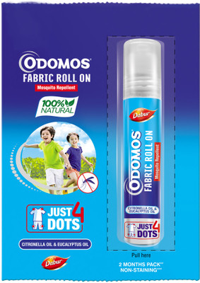 Odomos Mosquito Repellent - Fabric Roll-on(8 ml)