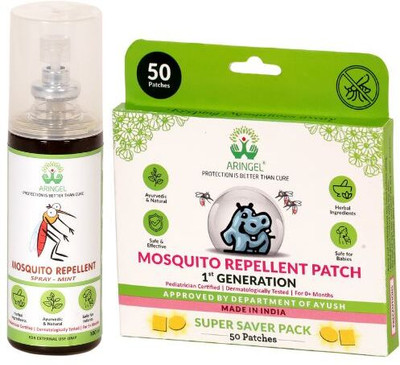 Aringel Mosquito Repellent Patch 2nd Gen (Pack of 50 Pcs) ,Mosquito Repellent Spray (mint)(2 x 0 g)