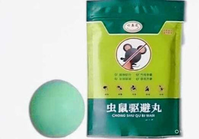 Klencare Rat Repellent for Car Home Pack of 1 (10 Tablet) Peppermint Oil Natural(10 Units)