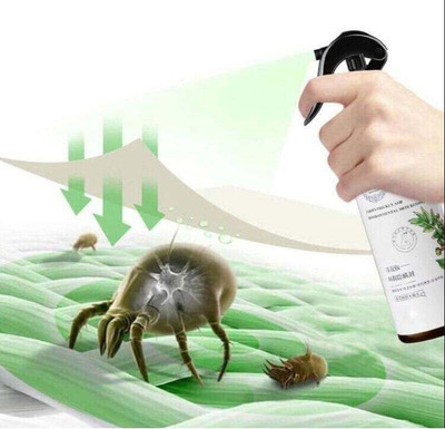 LootZoo Mite Protection Spray - Effective Dust Mite & Bed Bug Killer for Home(200 ml)