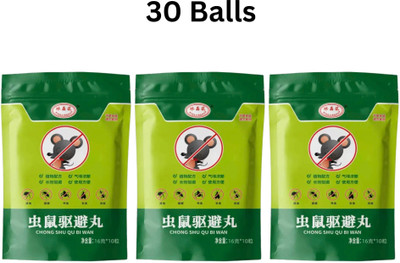 LootZoo Non-Toxic Rat and Insect Repellent Pellets for Homes and Gardens(3 x 10 Units)