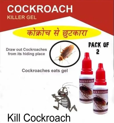 Sandarbh Cockroach Eliminator All Bug killer gel Powerfull(2 x 30 ml)