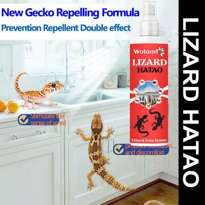 UPASTHIT Lizard Hatao Guaranteed Instant Action effect easy to use(100 ml)