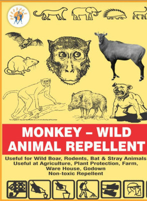 Pestomatic Controls Vermin Monkey & Wild Animal Repellent Gel 100gm(100 g)