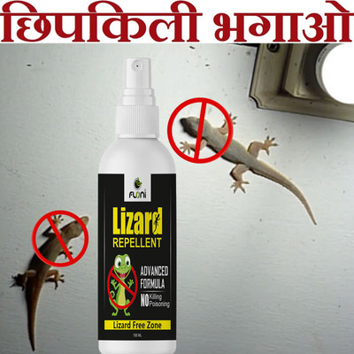 floni Lizard Hatao All in One Insect Spray:Lizards,Rats & More (100 ml)(100 ml)