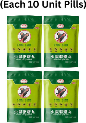 LootZoo Rat Repellent Pills for Car Engine, Wires & Storage Areas | Safe & Effective(4 x 10 Units)