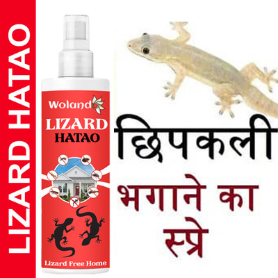 UPASTHIT Lizard Hatao All killer easy to use(100 ml)