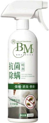 DMS HUB Anti-Bacterial Mite Removing Spray for Home & Bedding Odor Control & Protection(500 ml)