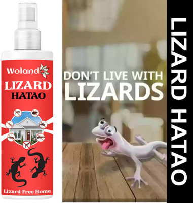 REGLET Lizard Hatao killer effect Powerfull(100 ml)