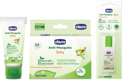 Chicco Antimosquito Bundle - Gel 50 ml, Patches 24 Pcs and Roll-on 10 ml(3 x 1 Units)
