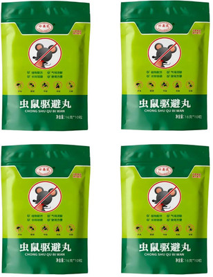SCENTORA Natural Repellent to Keep Rodents Out of Car, Rat Controller Pills(4 x 10 Units)