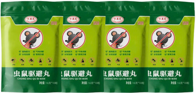LootZoo Rat Repellent Pills for Home & Kitchen | Herbal Rodent Control Solution(4 x 10 Units)