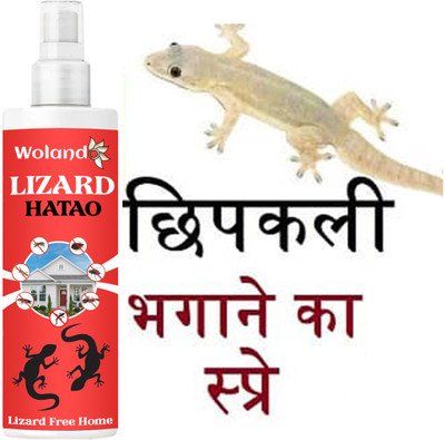 UPASTHIT Lizard Hatao Guaranteed Natural Bed Bug Repellent effect Powerfull(100 ml)