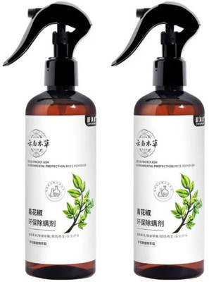 LootZoo Mite Eliminator Spray – Safe, Fast & Effective Formula for Dust Mites & Bed Bugs(2 x 200 ml)
