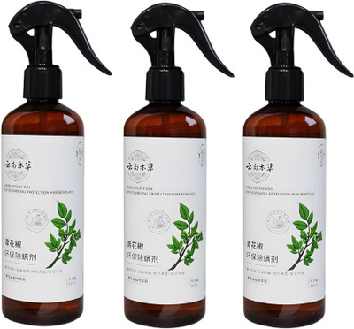 LootZoo Powerful Dust Mite & Bed Bug Spray – Eco-Friendly, Safe for Kids & Pets(3 x 200 ml)