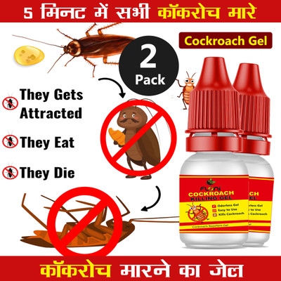 floni Bug Killer Gel Guaranteed cockroach kill & Ant killer Powerfull(2 x 10 ml)