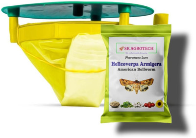 S K Agrotech Pheromone Lure for Helicoverpa A rmigera American Bollworm & Funnel Trap(10 x 1 Units)