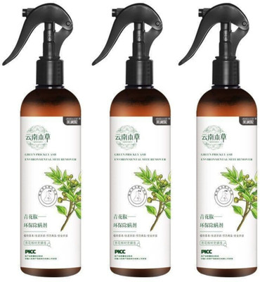 LootZoo Ultimate Mite Killer Spray – Natural & Non-Toxic Formula to Eliminate Dust Mites(3 x 200 ml)