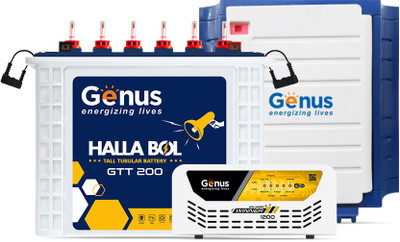 Genus Winner 1200 Inverter with Trolley and GTT200 Tall Tubular Inverter Battery(165 Ah)