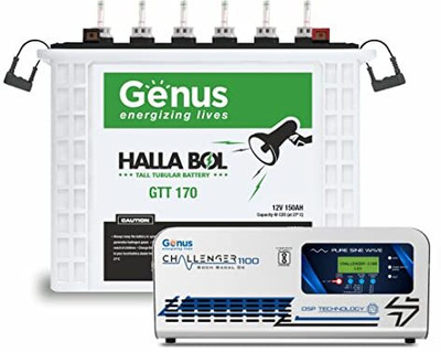 Genus 60 Months Warranty Tubular Inverter Battery(150 Ah, 150Ah Tall Tubular Battery with 825VA)