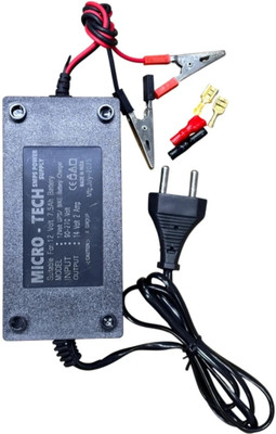 GoodsBazaar 12 volt 7 ampere battery charger. power adapter for UPS battery 12v SMPS Battery Charger for UPS Power Supply Adapter 14 Volt 2 Amp 12 Volt Bike Square Wave Inverter
