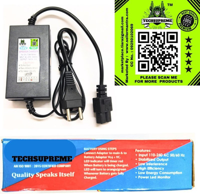 TechSupreme 500 VA Solar Compatible Square Wave Inverter(2 Pin 12v 7.5 amp Kisan Battery Charger SMPS Based Farmer Spray Machine Charger)