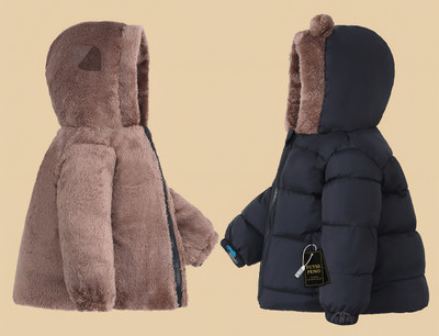 FUTSE PENO Full Sleeve Solid Boys & Girls Jacket