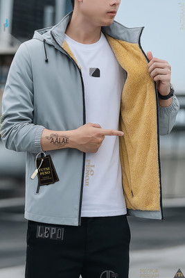 FUTSE PENO Full Sleeve Solid Men Jacket