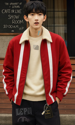 Jammy & Kammo Full Sleeve Striped Men Jacket