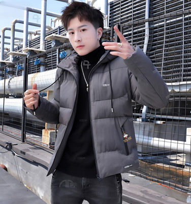 FUTSE PENO Full Sleeve Printed Men Jacket