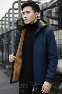 FUTSE PENO Full Sleeve Solid Men Jacket