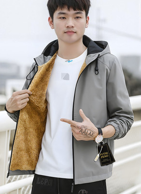 FUTSE PENO Full Sleeve Colorblock Men Jacket