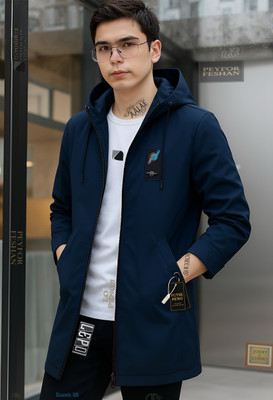 FUTSE PENO Full Sleeve Printed Men Jacket