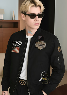 FUTSE PENO Full Sleeve Solid Men Jacket