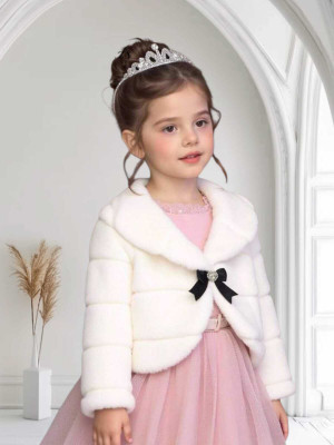 IBNATH FASHION Full Sleeve Self Design Baby Girls Jacket