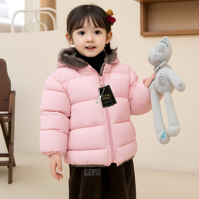 FUTSE PENO Full Sleeve Solid Boys & Girls Jacket