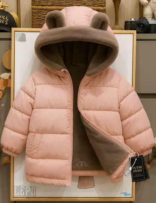 FUTSE PENO Full Sleeve Solid Boys & Girls Jacket