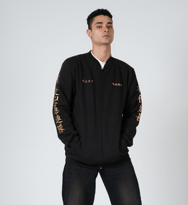 Caraba Full Sleeve Solid Men Jacket