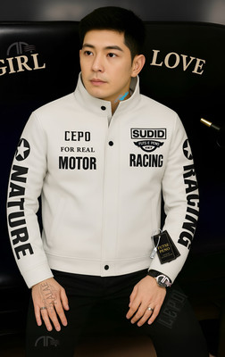 FUTSE PENO Full Sleeve Printed Men Jacket